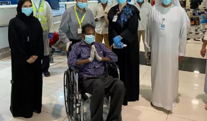 dubai hosptal exempted medical bill of corona patient