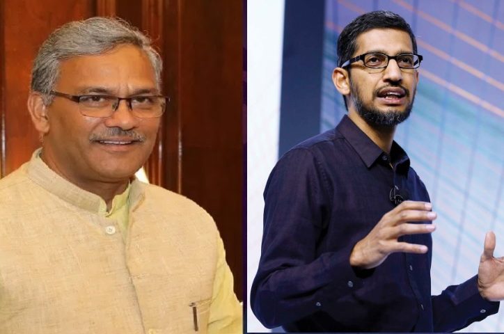 Trivendra singh rawat requested sundar pichai invest in Uttarakhand