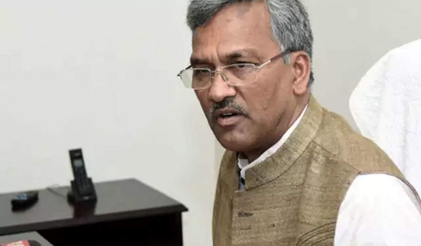 Trivendra singh rawat supported central agriculture bill for farmers