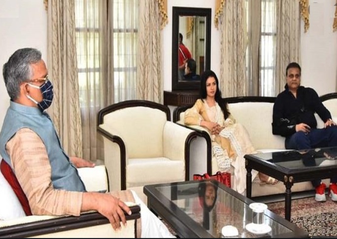 bhagyashree met with CM Trivendra singh rawat about film city and organic farming