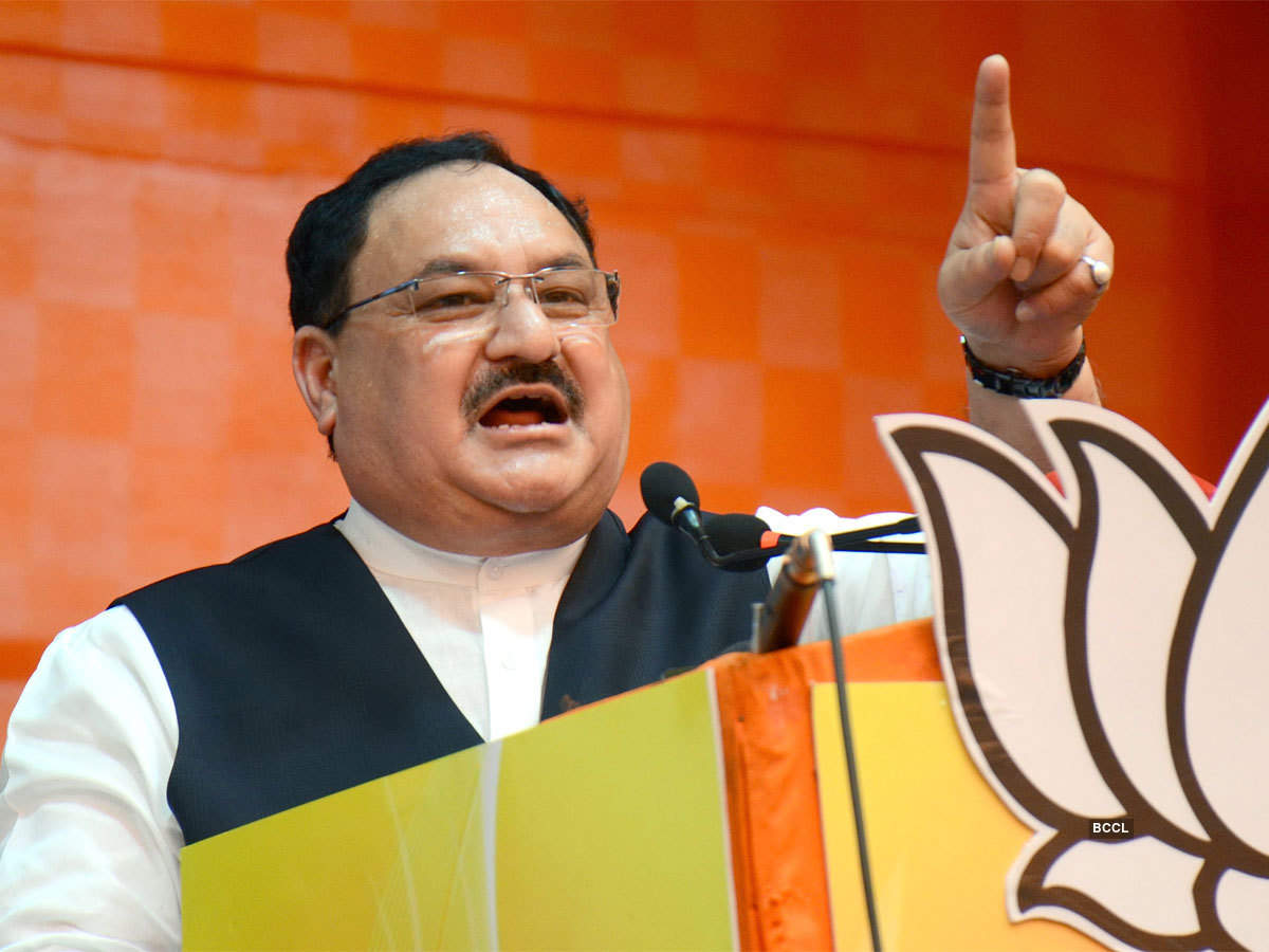 BJP President JP Nadda found Corona positive