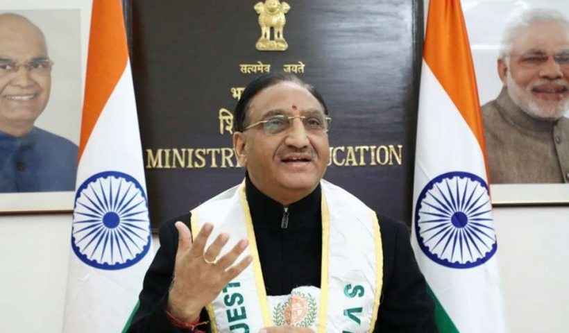 Central HRD Minister ramesh pokhariyal nishank announced board exam dates for class 10 and class 12